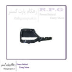 قاب دور مه شکن جلو راست تیگو 8 پرو مکس