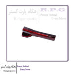 چراغ خطر عقب چپ روی صندوق آریزو ۶ پرو