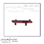 چراغ روی سپر عقب راست تیگو 8 پرو و پرومکس