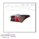 چراغ خطر عقب گلگیر راست آریزو ۶ پرو