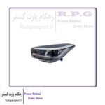 چراغ جلو چپ X55 پرو