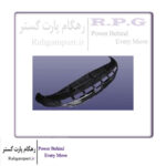 شبکه پایینی سپر جلو تیگو 8 پرو مکس