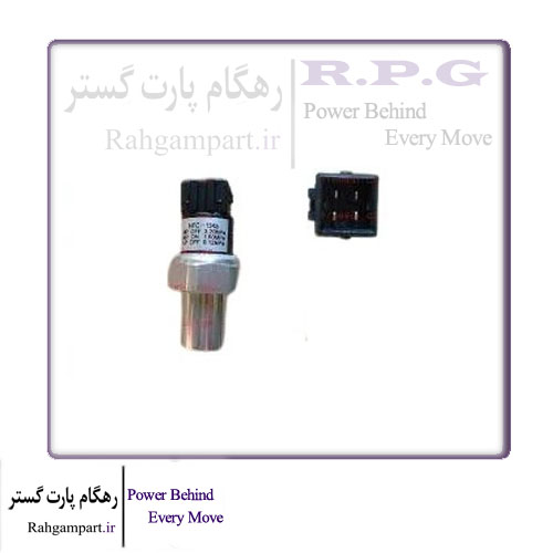 سنسور فشار گاز کولر ۵۳۰ -X33-315