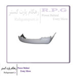 پوسته سپر عقب بدون سوراخ MVM530