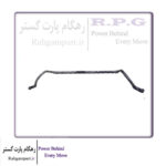 میل موج گیر جلو ۵۳۰ و MVM ۵۵۰