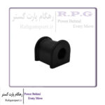 بوش میل تعادل ۵۳۰ و MVM ۵۵۰