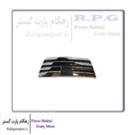 جلو پنجره MVM ۵۳۰