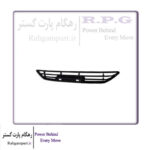 شبکه پایینی سپر جلو تیگو ۷