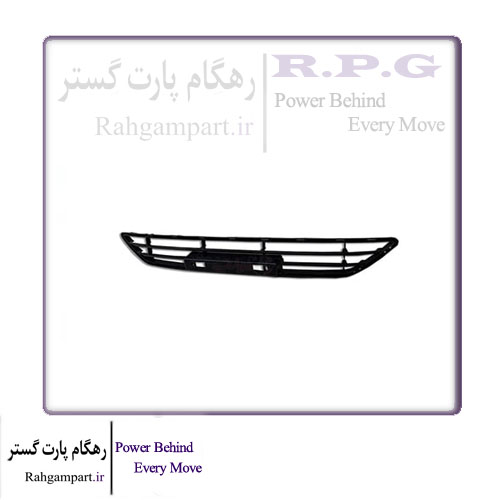 شبکه پائینی سپر جلو تیگو ۷