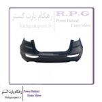 پوسته سپر عقب تیگو ۵