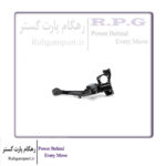 بازوئی طولی عقب راست (اکسل راست) تیگو 5