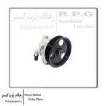 پمپ هيدروليک فرمان تیگو 5