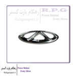 آرم چری عقب تیگو TIGGO 5