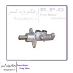 سیلندر اصلی ترمز ۵۳۰ و MVM ۵۵۰