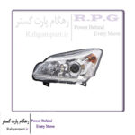 چراغ جلو چپ MVM ۵۵۰