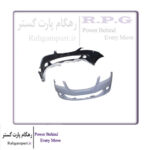 سپر جلو ام وی ام 550