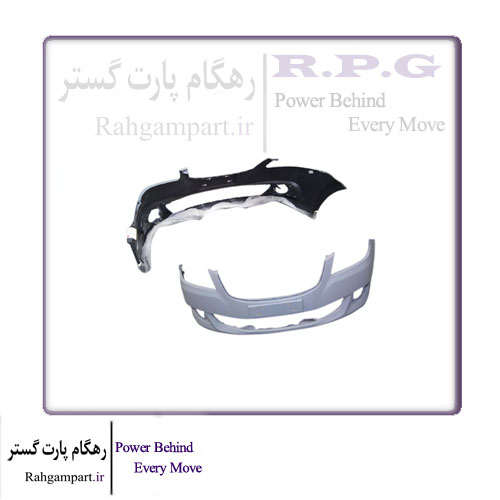 سپر جلو ام وی ام 550