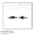 پلوس چپ کامل ام وی ام 550