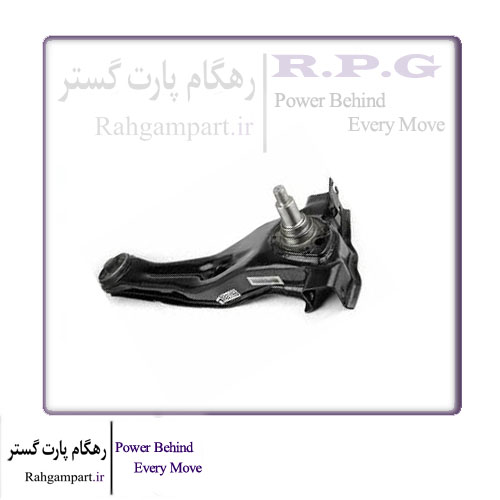 بازویی طولی عقب چپ ام وی ام 530 و ام وی ام 550