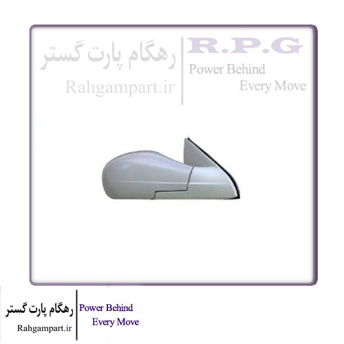 آینه برقی سمت راست ام وی ام 530 و ام وی ام 550