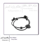 سنسور ABS جلو راست تیگو 8 پرو و تیگو 8 پرومکس