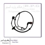 سنسور ABS چرخ عقب چپ تیگو 8 پرو و تیگو 8 پرومکس