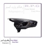 چراغ جلو سمت راست تیگو 7