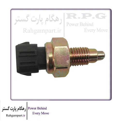 فشنگی چراغ دنده عقب آریزو 5