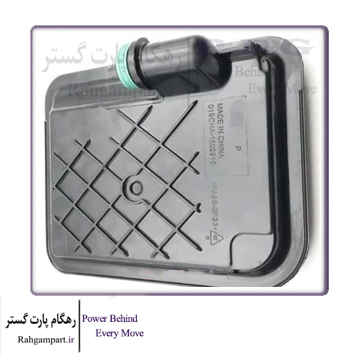 فیلتر روغن گیربکس CVT آریزو 5 و تیگو 5