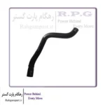 لوله آب موتور به رادیاتور X22 پرو و X33 کراس