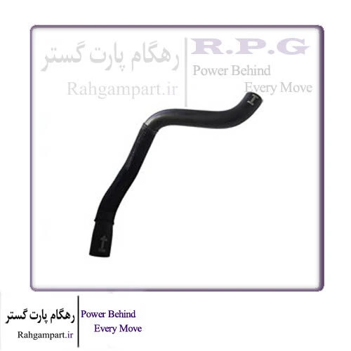 لوله آب موتور به رادیاتور X22 پرو و X33 کراس