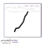شیلنگ ورودی رادیاتور بخاری X22 پرو و X33 کراس