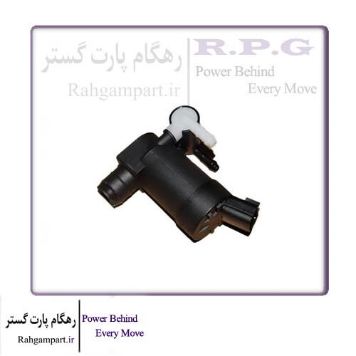 پمپ شیشه شور تیگو 7 پرو و تیگو 8 و فونیکس FX