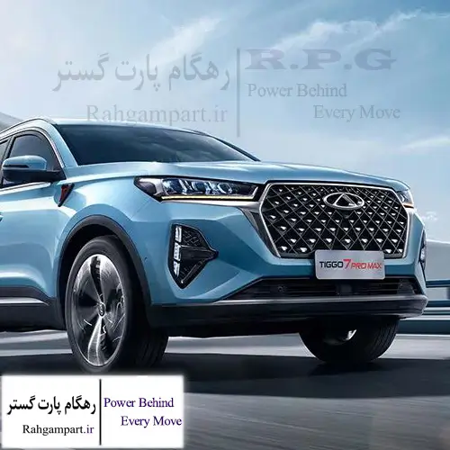 تیگو 7 پرومکس