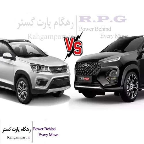 تفاوت ام وی ام x22 و ام وی ام x22 پرو