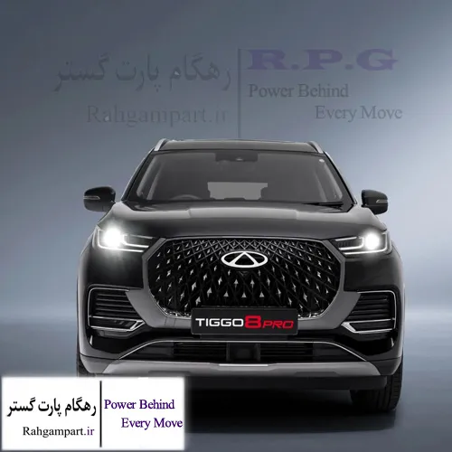 تیگو 8 پرو
