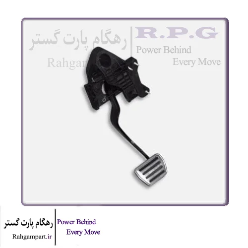 مجموعه پدال ترمز آریزو 6