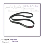 تسمه دینام ام وی ام X33S و آریزو 5