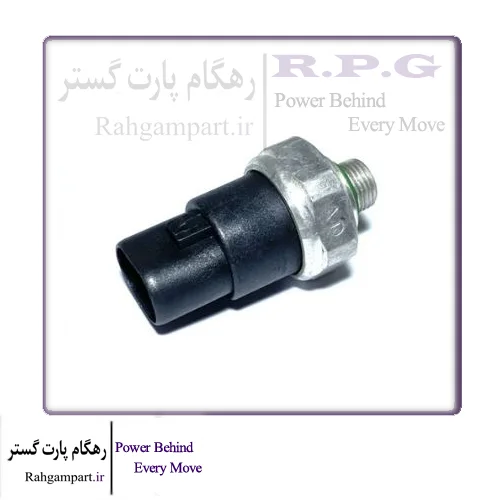 سنسور فشار گاز کولر تیگو 5 و ام وی ام X33