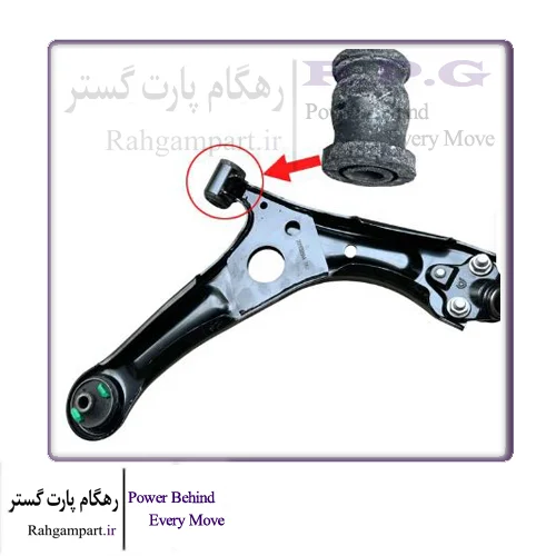 بوش بلند طبق جلو ام وی ام X55 و X33