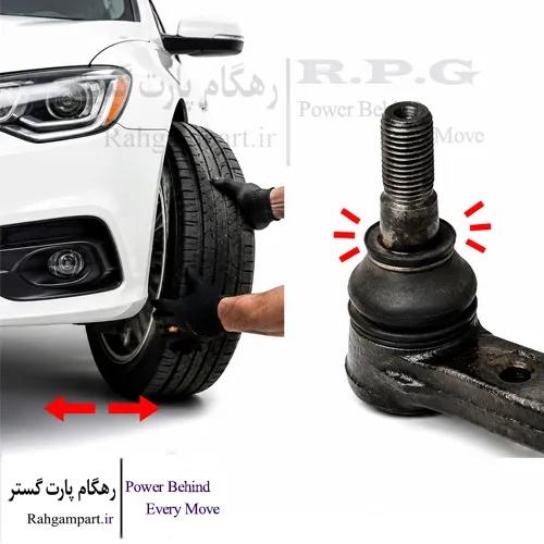 تست خرابی سیبک فرمان