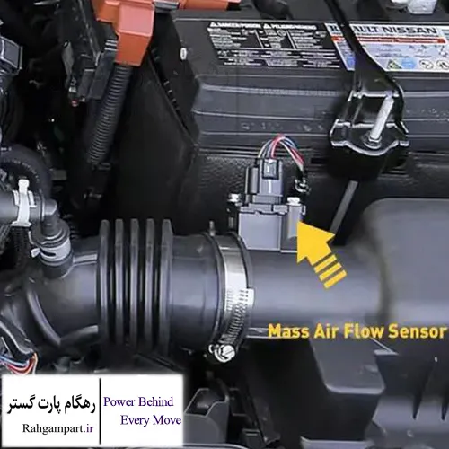 سنسور MAF چیست