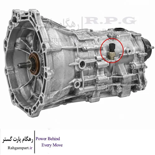 فشنگی چراغ دنده عقب