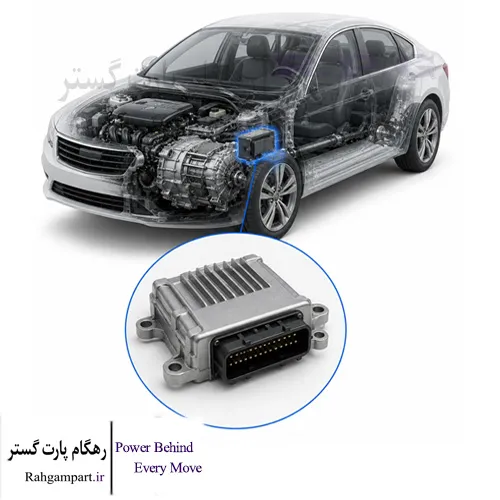 واحد کنترل گیربکس